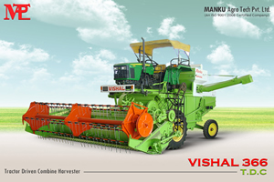 MANKU AGRO - VISHAL Combines
