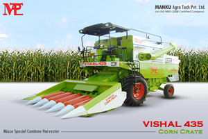 MANKU AGRO - VISHAL Combines