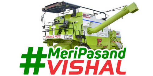 Meri Pasand Logo