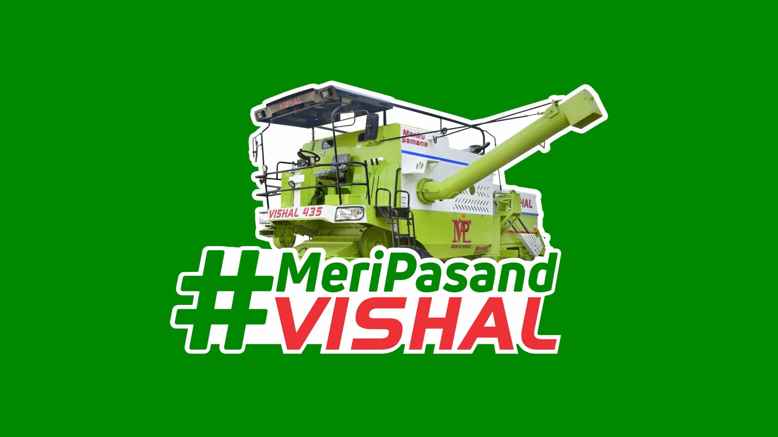 VISHAL Desktop Wallpaper